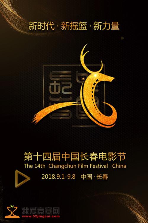 车辆登记证哪里能办